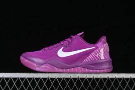 Picture of Kobe Shoes _SKUfw22025084479333939fw
